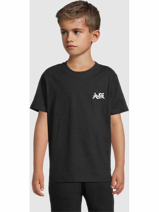 Παιδικό T-shirt Black