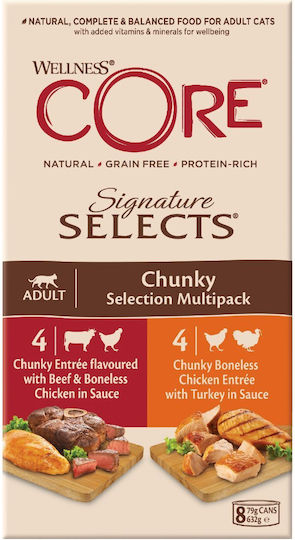 Wellness Signature Select Chunky Wet Food for Cats with Meat Chicken Beef Turkey and Tuna Grain Free 8x79gr
