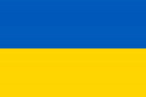 Ukraine Flag Polyester Knitted 100x70cm