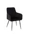 Latrell Dining Chairs Velvet Black 2pcs 55x57x84cm