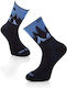 Merino Wool Hiking Socks Dark Blue Wolf