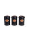 Set of 3 Pieces Coffee / Tea Jars with Brown Lid 10x10x22cm 3 Pieces