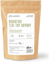 Grizo & Prasino Ceai de Munte Produs Organic 15gr