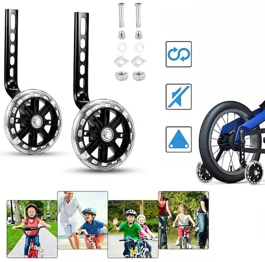 Set Roți de Antrenament Bicicletă Multicolor cu Iluminare LED 2 Reglabile 12-20 Inch