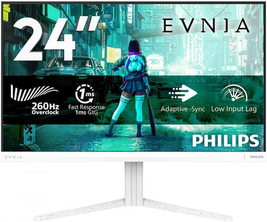 Philips IPS HDR Gaming Монитор 23.8" FHD 1920x1080 260Hz с Време на реакция 1ms GTG