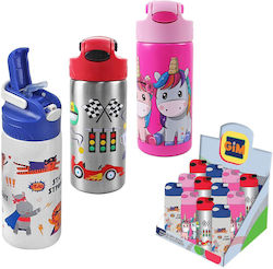 Justnote Παγούρι 500ml Justnote Παγούρι 500ml