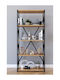 Bücherregal Braun 56x26x150cm