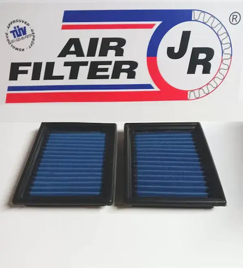 JR Freeflow Air Filter for Nissan 350Z
