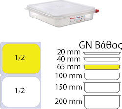 Ready Commercial Food Storage Container 4lt 32....