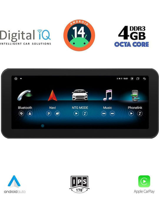 Digital IQ Автомобилна Аудио Система за Mercedes-Benz B Class 2015-2019 (Bluetooth/USB/Wi-Fi/GPS/Apple CarPlay/Android Auto) с Touch Screen 10.25"