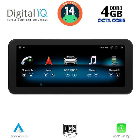 Digital IQ Ηχοσύστημα Αυτοκινήτου για Mercedes-Benz B Class 2015-2019 (Bluetooth/USB/WiFi/GPS/Apple-Carplay/Android-Auto) με Οθόνη Αφής 10.25"
