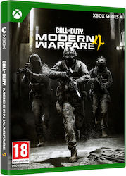 Call Of Duty Modern Warfare 4 - Προπαραγγελία Call Of Duty Modern Warfare 4 - Προπαραγγελία