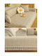 SteweHome Фотьойл Throw Плетиво Екрю