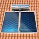 Solar-Tech ST-DGL Încălzitor Solar de Apă mp Țiglă de Acoperiș