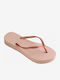 Slim Flatform Чехли На Платформа В Розов Цвят