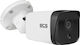 BCS BCS-U-TIP35FSR3 IP Камера за Видеонаблюдение Full HD+ 5MP Водоустойчива с Двупосочна Комуникация и Обектив 2.8mm
