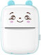 Alista Home Portable Mini Photo Printer Θερμικός Εκτυπωτής για Φωτογραφίες με Bluetooth 130126