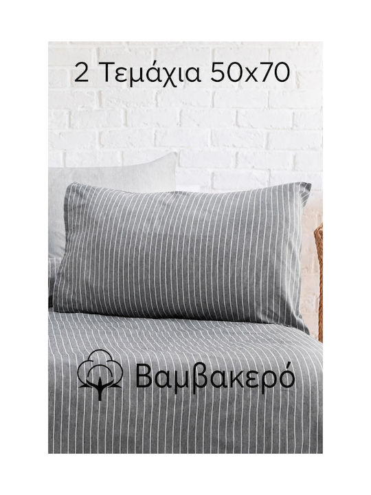 SteweHome Σετ Μαξιλαροθήκες 50x70εκ.