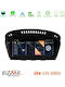 Bizzar Ηχοσύστημα Αυτοκινήτου για BMW E90 / E60 / E63 2005 – 2008 (Bluetooth/USB/AUX/WiFi/GPS/Apple-Carplay/Android-Auto) με Οθόνη Αφής 10.25"