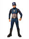 Карнавален Костюм Captain America Endgame Deluxe