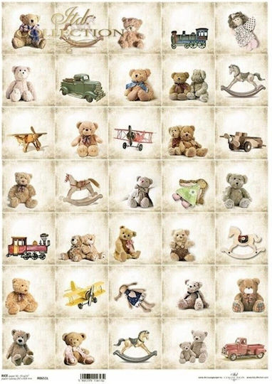 Ριζόχαρτο Decoupage Α3 Vintage Αρκουδάκια Παιχνίδια Itd