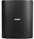 Bose Designmax Ηχείο (Τεμάχιο) Μαύρο