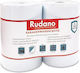 Set 2 X Garage Wall Protectors Rudano Self-adhesive Εξοπλισμός Parking