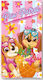 Детска Кърпа За Плаж Quick Dry Nickelodeon Paw Patrol 002 70x140 Бебешко Розова