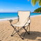 Galifas Beige Beach Chair 80x50x80cm