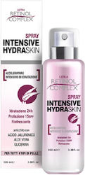 Retinol Complex Hydra Skin Intensive Spray Хидратиращ Лосион За Тяло С Алое Вера За Много Суха Кожа 100ml Retinol Complex Hydra Skin Intensive Spray Хидратиращ Лосион За Тяло С Алое Вера За Много Суха Кожа 100ml