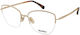 Γυαλιά Οράσεως Max Mara Mm5234 032