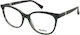 Γυαλιά Οράσεως Max Mara Mm5238 098