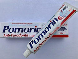 Pomorin Паста За Зъби Против Гингивит 100ml