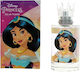 Disney Jasmine Eau De Toilette Children 100 Ml