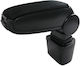 New Armrest Car Bar Nissan Juke 2009+ Black Textile Cover