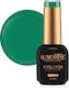 Luxorise Gel Nagellack Enjoy Yourself Celebrate...