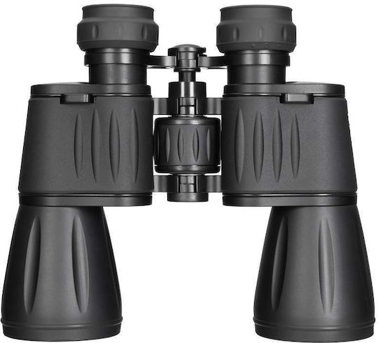 Levenhuk Binoculars Atom 20x50mm Porro