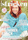 Burda Style Knitting Magazine No. 2/2026 Summer 2026 Published In German