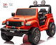 Wrangler Rubicon Διθέσιο με Τηλεκοντρόλ License...