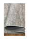 SteweHome Παιδικό Χαλί Καφέ 80x450cm