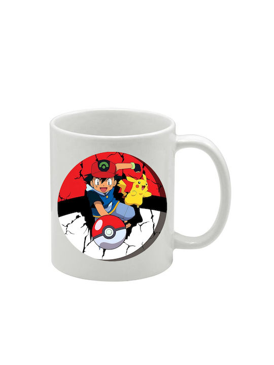 Λευκή Κούπα Pokemon