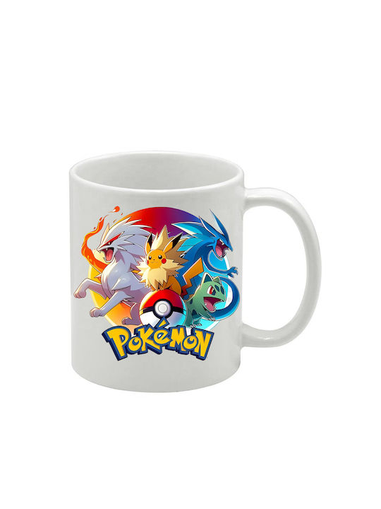 Λευκή Κούπα Pokemon