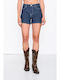 Γυναικείο Σορτς Blue