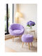 Purple Armchair 75x75x75cm