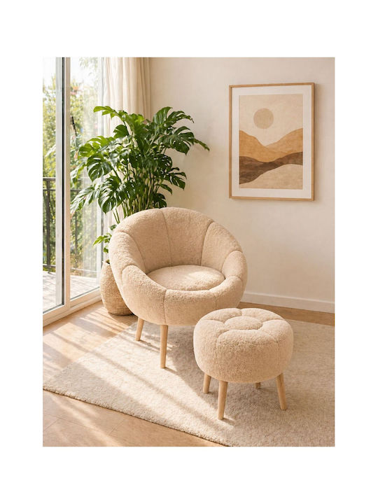 Beige Armchair 75x75x75cm