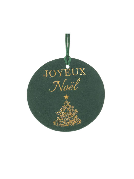 Σετ 6 Βελουδινη Ετικετα Joyeux Noel Φ7εκ Σκουρο Πρασινο