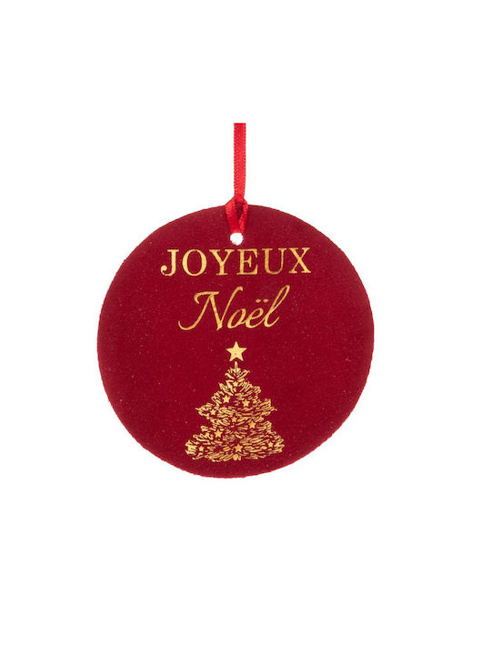 Set 6 Samt Etiketten Joyeux Noel Φ10εκ Bordeaux