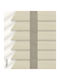 FS Wooden Shading Blind In Ecru Colour W100xH100cm