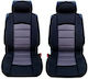 1 + 1 Universal Covers Upholstery Front Seats Massager High-quality Textile Material Gray-black