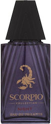 Scorpio Collection Collection 75ml Scorpio Collection Collection 75ml